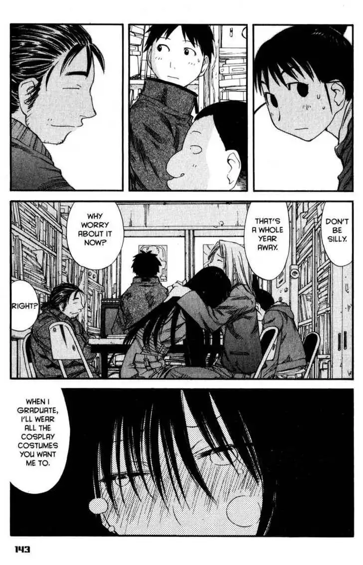 Genshiken - The Society for the Study of Modern Visual Culture Chapter 36 11